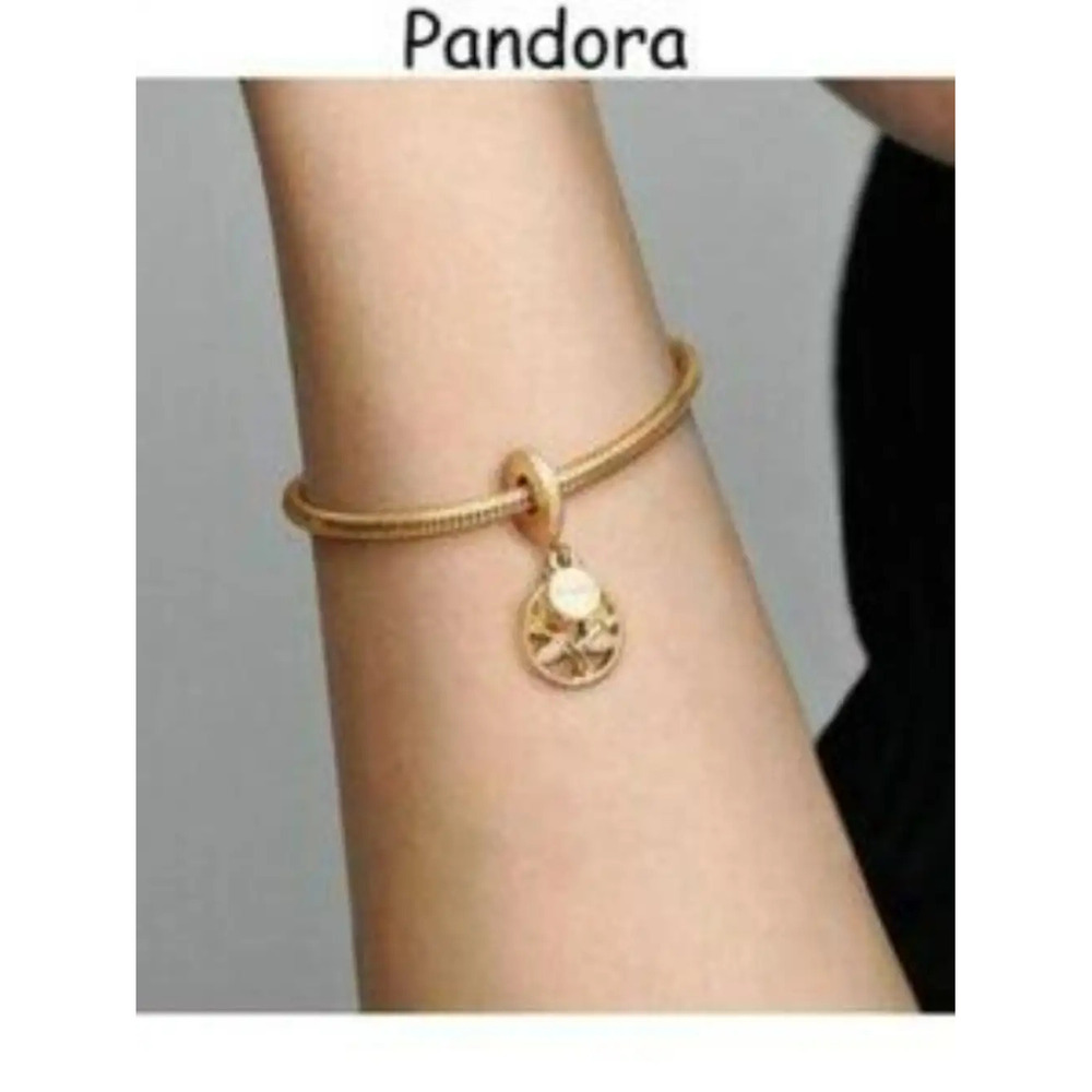 Pandora Gold Family Tree Bracelet Charm